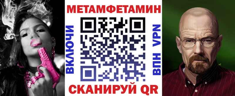 Amphetamine 97%  Данилов 