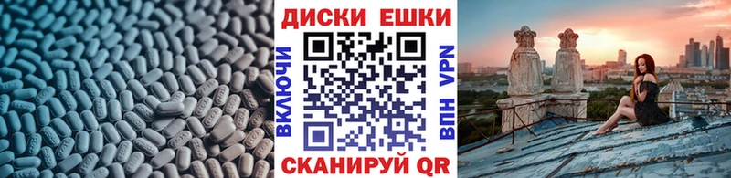 Ecstasy Cube  Данилов 
