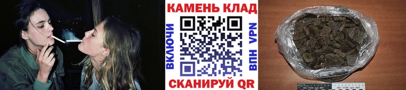 ГАШ 40% ТГК  Данилов 