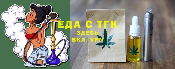 спайс Дмитриев