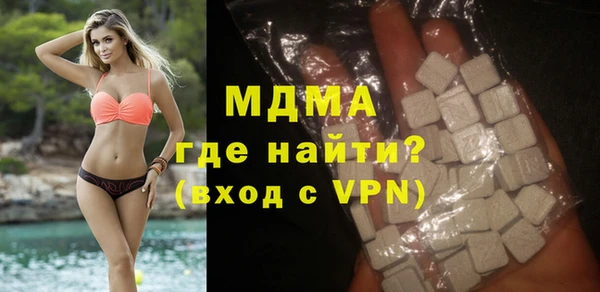 спайс Дмитриев