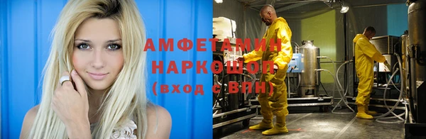 спайс Дмитриев