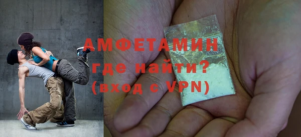 каннабис Дмитровск