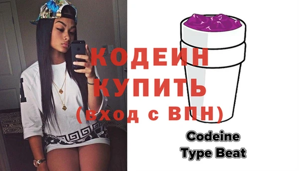 спайс Дмитриев