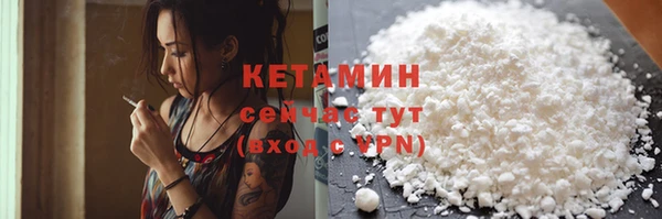 спайс Дмитриев