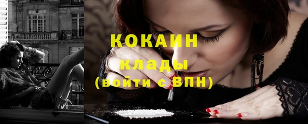 каннабис Дмитровск
