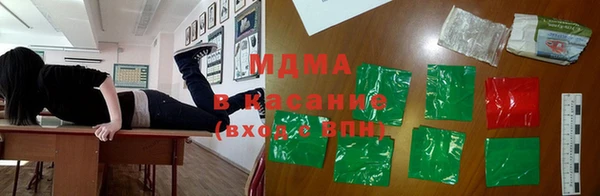 каннабис Дмитровск