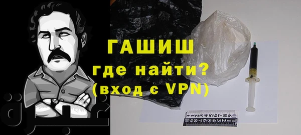 каннабис Дмитровск