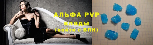 каннабис Дмитровск