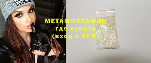 каннабис Дмитровск
