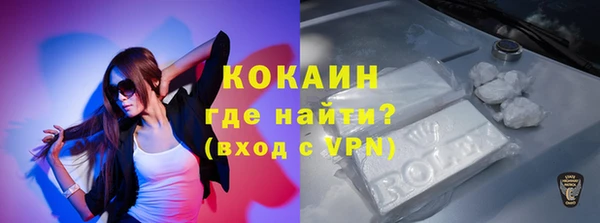 каннабис Дмитровск