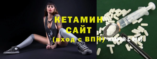 каннабис Дмитровск