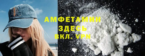 каннабис Дмитровск