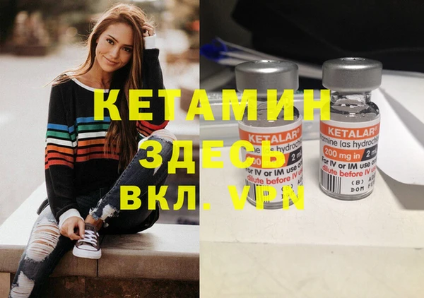 каннабис Дмитровск