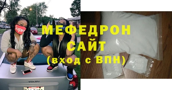 каннабис Дмитровск