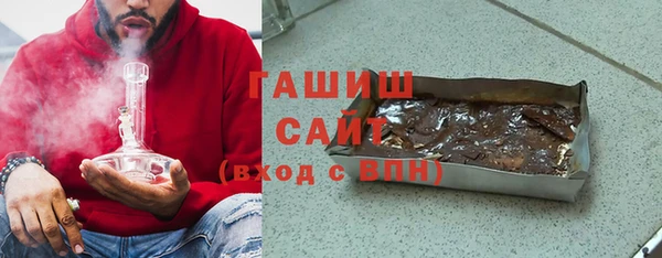 каннабис Дмитровск