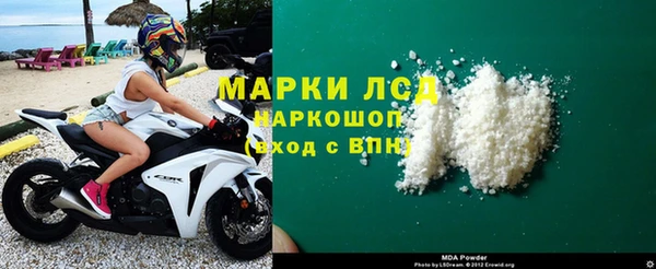 спайс Дмитриев