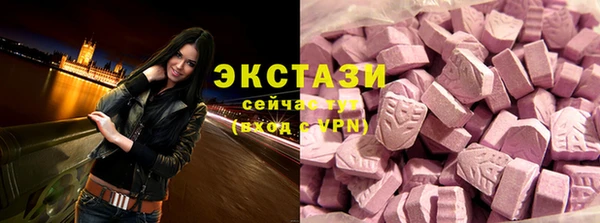каннабис Дмитровск