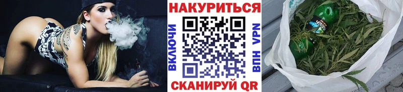 где найти   Данилов  ОМГ ОМГ tor  Конопля MAZAR 